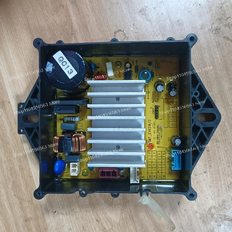 

Плата привода инвертора 1928232, подходит для шайбы Hisense (XQB80-L352BG/C6205/6805/3705)