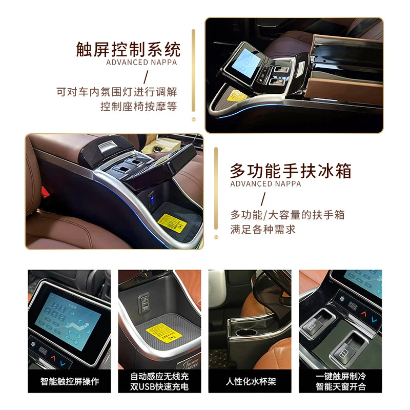 

Suitable Customized aviation seats for the Land Cruiser, Range Rover, and Nissan Patrol LX570 SUVs