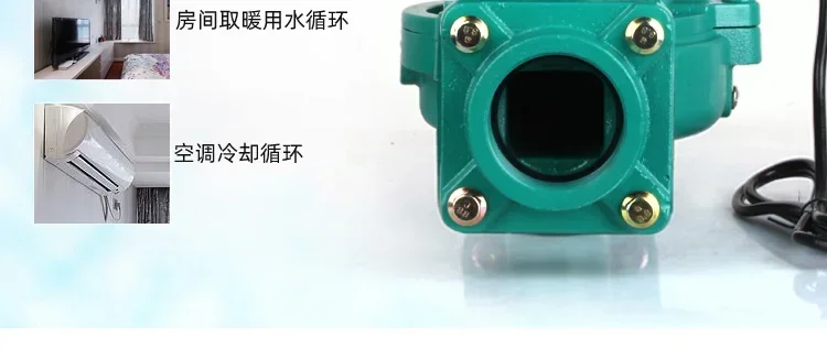 Manufacturer wholesale Hot and Cold Water Circulation Pipeline Pump