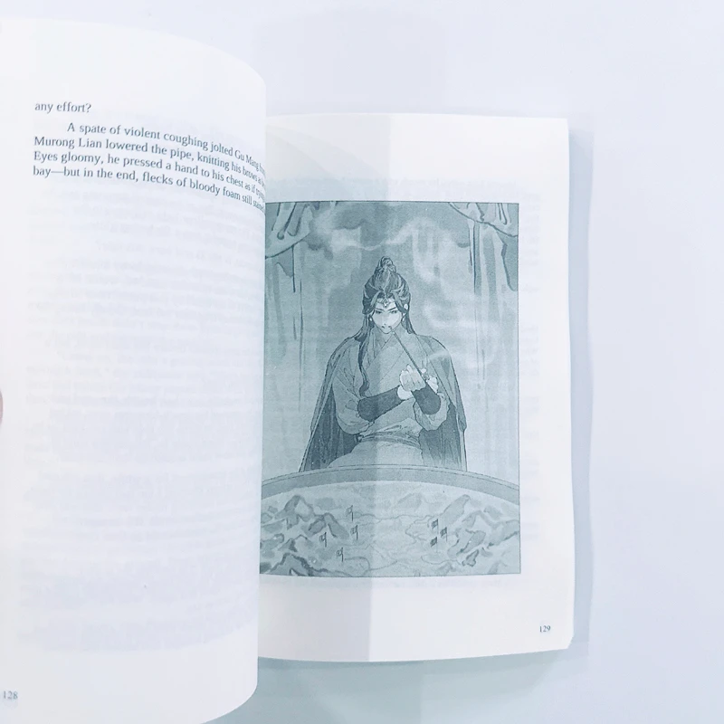 Remnants of Filth: Yu Wu (English Edition) Vol.5 Gu Mang, Mo Xi Chinese Ancient Xianxia Fantasy BL Fiction Book