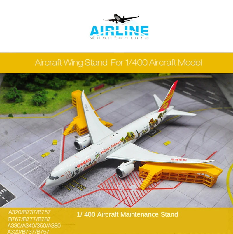 

1:400 Scale Aircraft Model Wing Maintenance Rack Airport Ground Service Model Display Accessories Scene Layout Toy Free Shipping