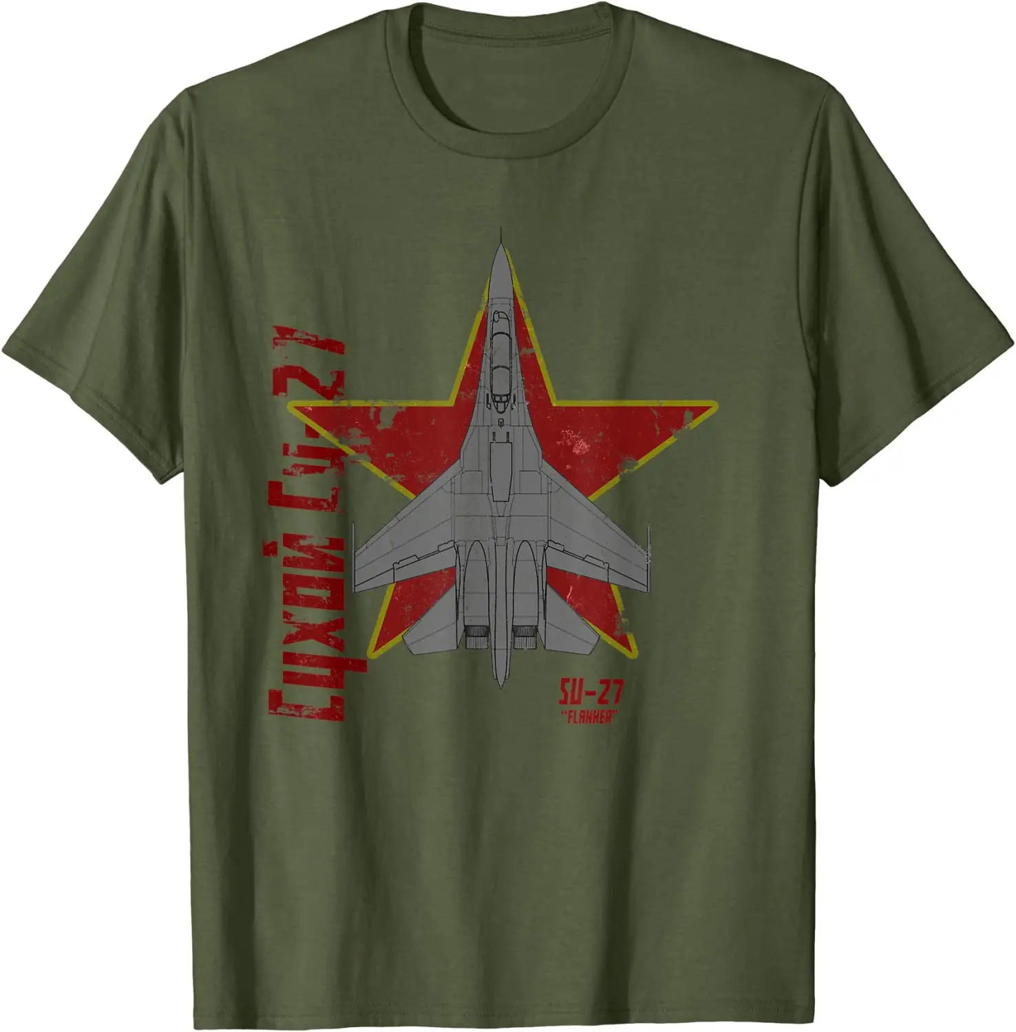 Sukhoi Su-27 Flanker Russian Jet Airplane Vintage Cyrillic Men T-Shirt Short Sleeve Casual 100% Cotton O-Neck Summer Shirt