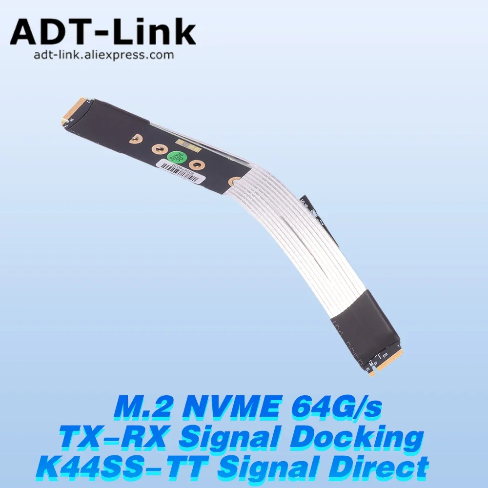 K44SS-TT M.2 NVMe Gold-Finger Male To Male Signal Direct NVMe X4 PCIe Gen4 Full Speed Signal Docking Adapter Extension Cable