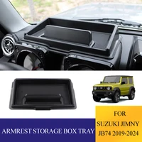 Bandeja de caja de almacenamiento para reposabrazos de coche, accesorios organizadores de consola central para Suzuki Jimny JB64 JB74 2019-2025