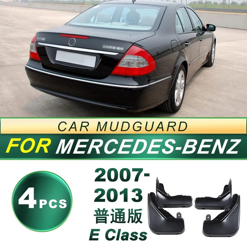For Mercedes Benz E Class 2007-2013 W211 W212 Mud Flaps 4Pcs Soft Rubber Splash Guards Anti Splash Luxury Sedan Perfect