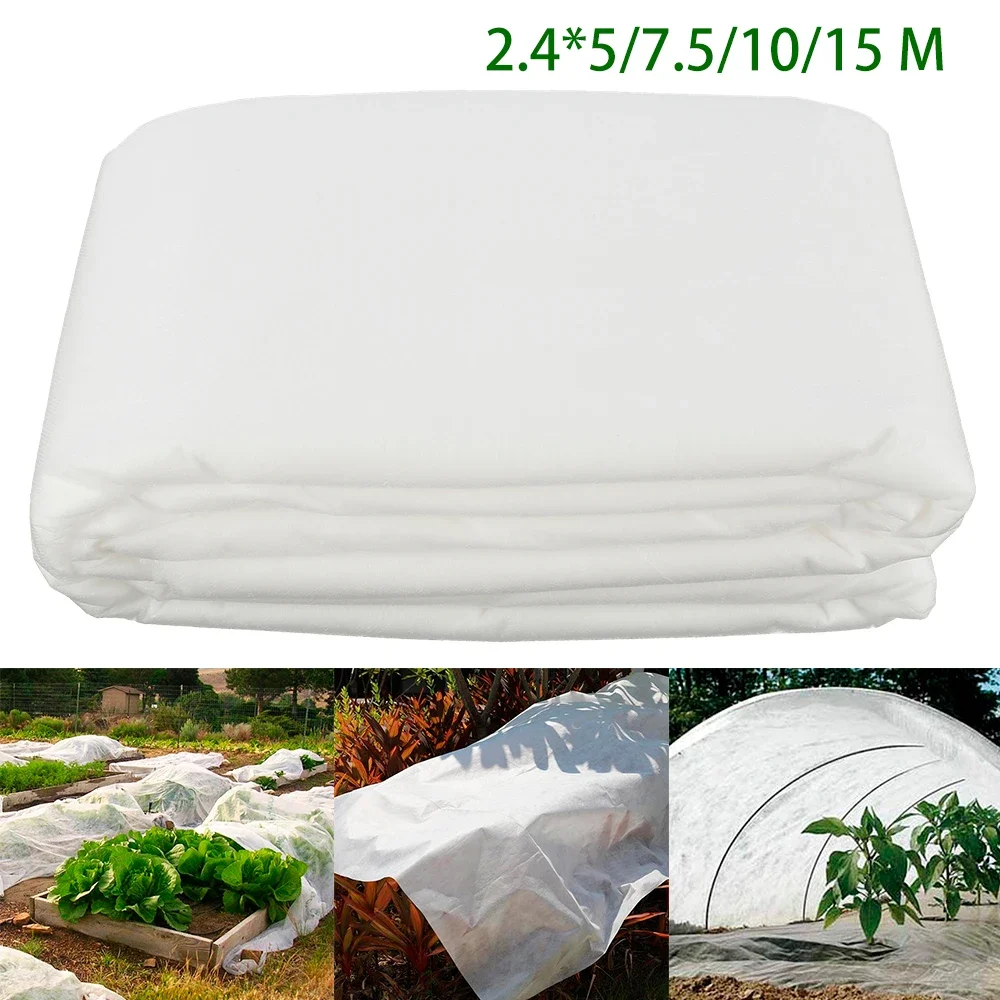 Plant Protective Cover Agriculture Gardening Pest Control Freeze Net Fruit Tree Protection Net Garden Flowers Pest Control Net