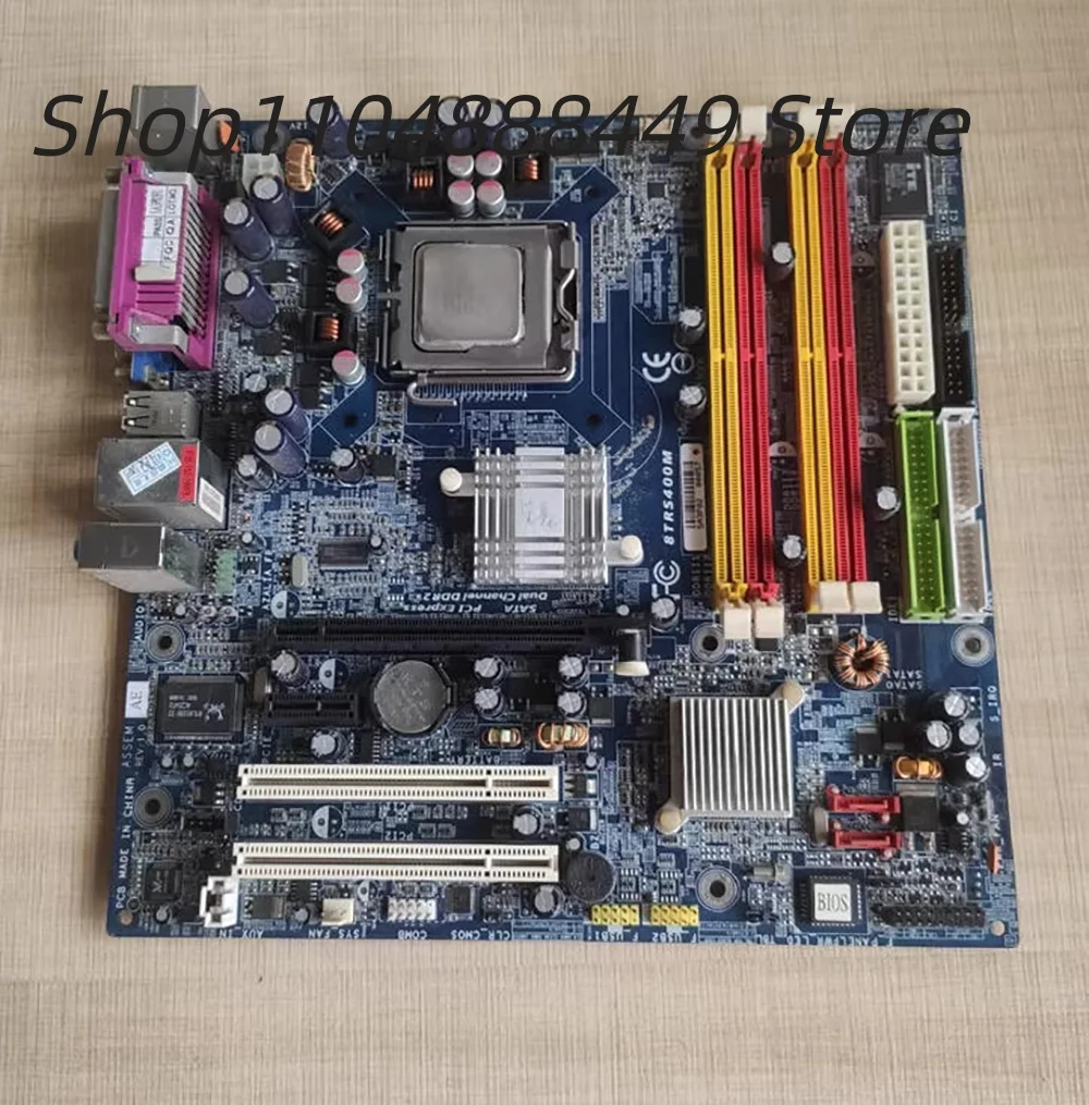 

8TRS400M Industrial motherboard