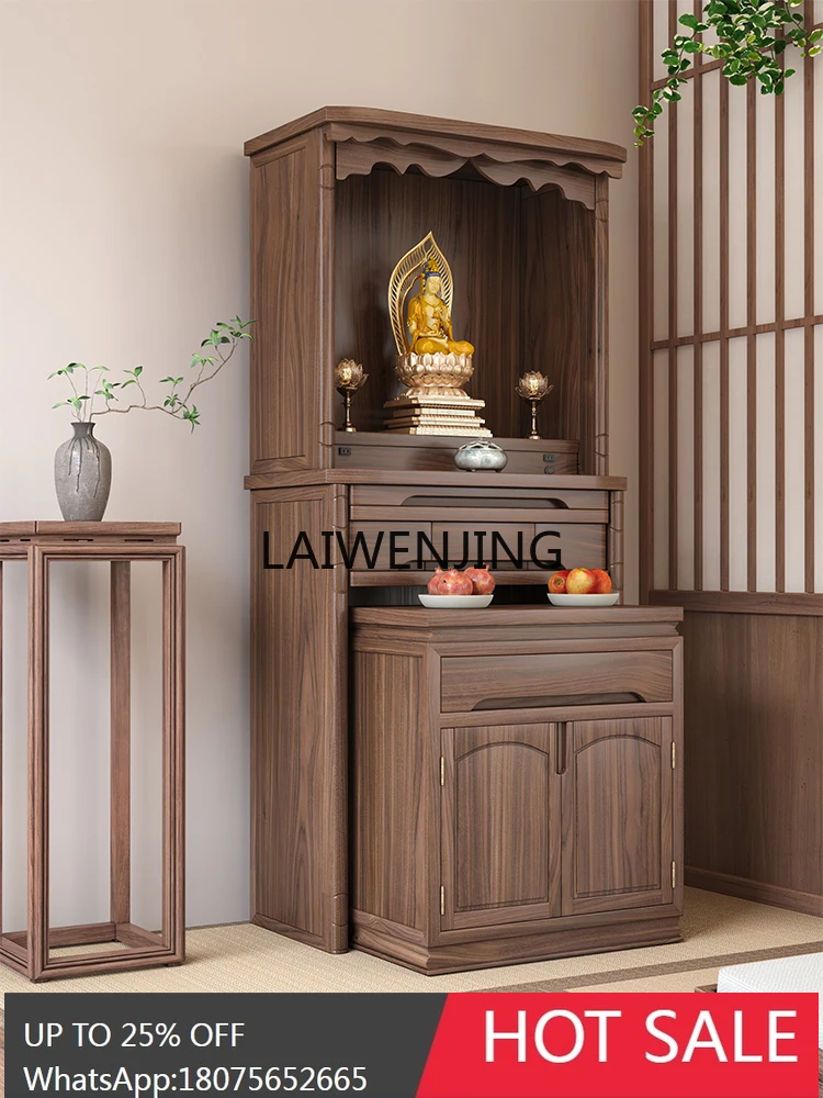 MJY vertical cabinet black walnut solid wood Buddhist platform is dedicated to the god of wealth Guanyin shrine