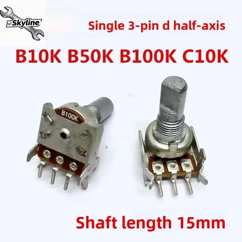 Single B10K/C10K/B50K/B100K Audio Amplifier Volume Adjustable Potentiometer 3 and A Half Pins D-axis 15mm