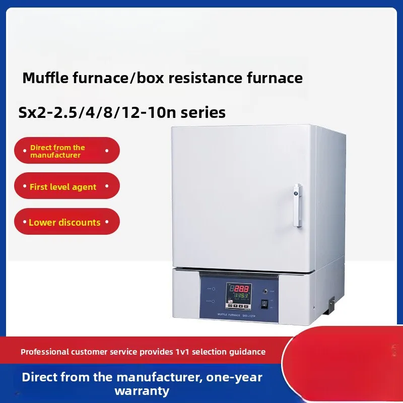 

SX2-4-10N Muffle Laboratory High Temperature Box-Type Resistance Heat Treatment Annealing Quenching Furnace
