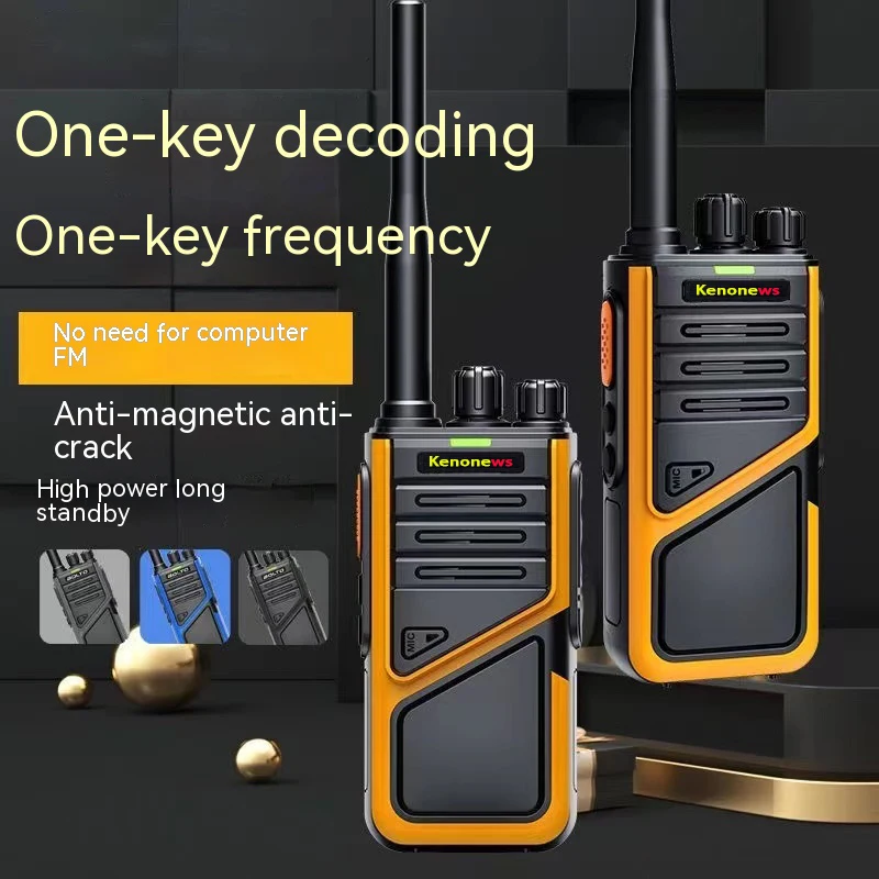 Walkie Talkie High Power Strong Penetrating Long Distance Two-Way First Wireless USB Rechargeable Hotel Hunting Outdoor