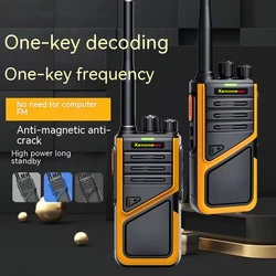 Walkie Talkie High Power Strong Penetrating Long Distance Two-Way First Wireless USB Rechargeable Hotel Hunting Outdoor