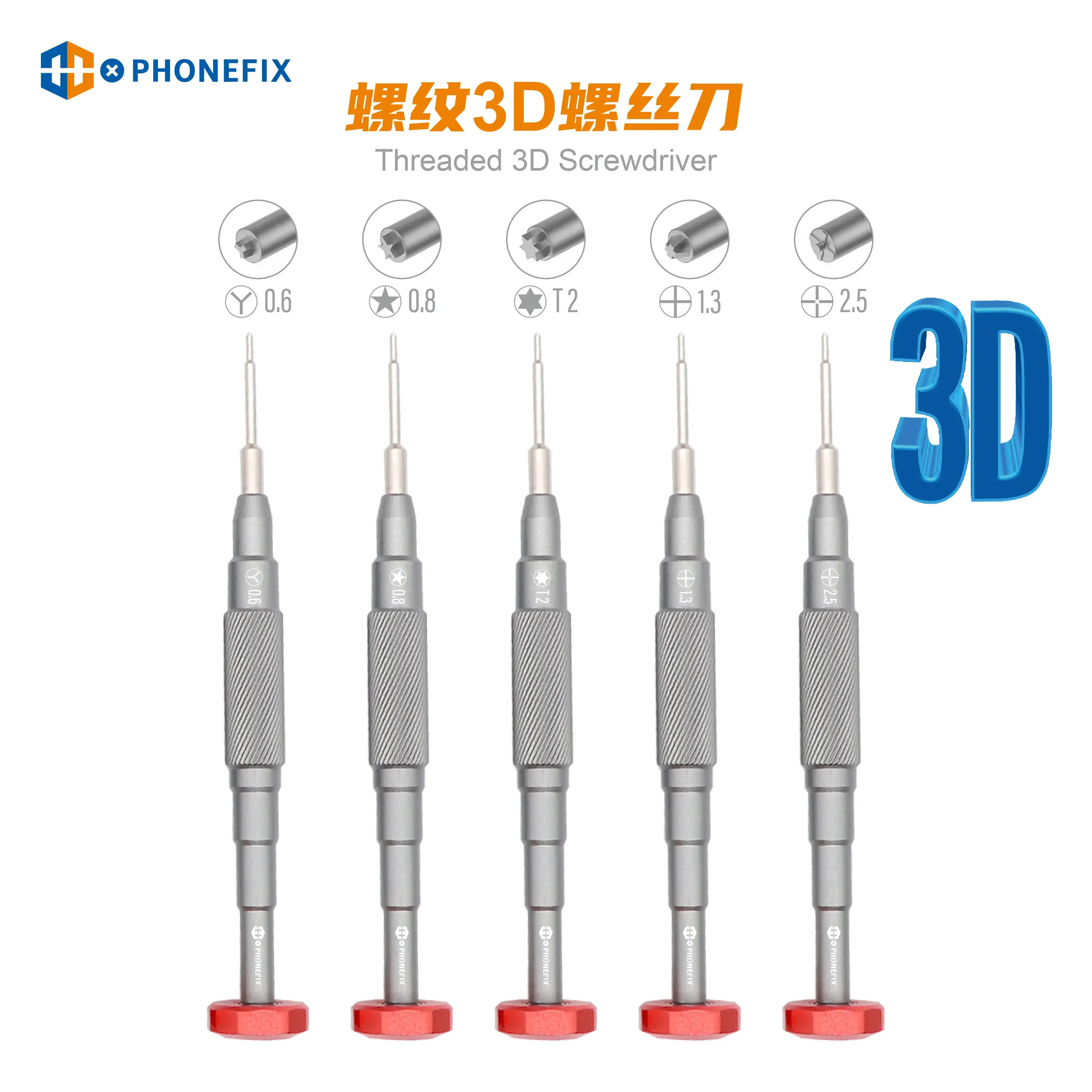 Threaded 3D Precision Screwdriver Mixed Universal Phone Repair Screwdriver Hand Tool Phillips 1.2mm Torx T2 Y Tri-point 0.6mm