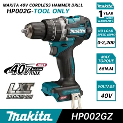 MAKITA HP002GZ Hammer Drill Driver 40V Lithium-Ion Cordless Brushless Rechargeable Electric Impact Drill Power Tools HP002G