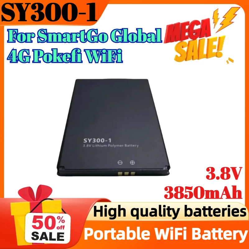 

SY300-1 3.8V 3850mAh Digital Battery For SmartGo Global 4G Pokefi WiFi Portable WiFi Battery