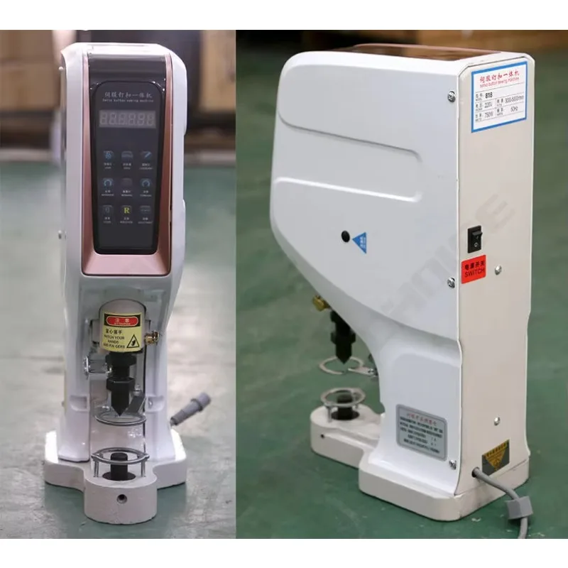 CHOICE GC818 Electronic Snap Button Holer Machine with Sensor, 110/220V Industrial Button Machine with Warranty
