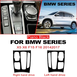 기어 패널 장식 커버 트림 스티커 데칼 For BMW X5 X6 F15 F16 2014 2015 2016 2017 자동차 액세서리 플라스틱