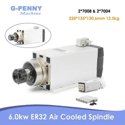 G-Penny 6kw Air Cooled Spindle Motor 4pcs Ceramic Ball Bearings ER32 300Hz 220v / 380v With Mounting Flange 0.01mm Accuracy
