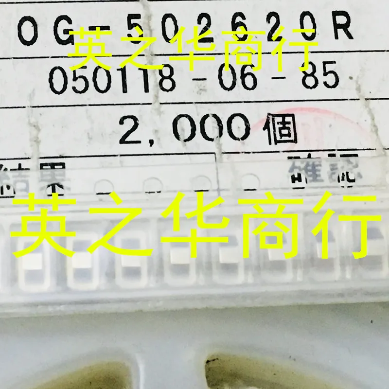 20pcs original new SMD shrapnel of OG-502620R test point