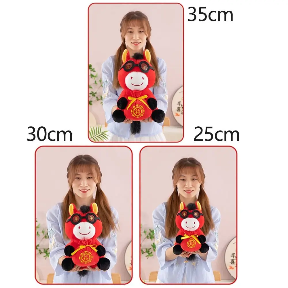 Criativo zodíaco pônei estatueta pp algodão enchimento mascote bonecas bonito cavalo brinquedos de pelúcia brinquedos de pelúcia