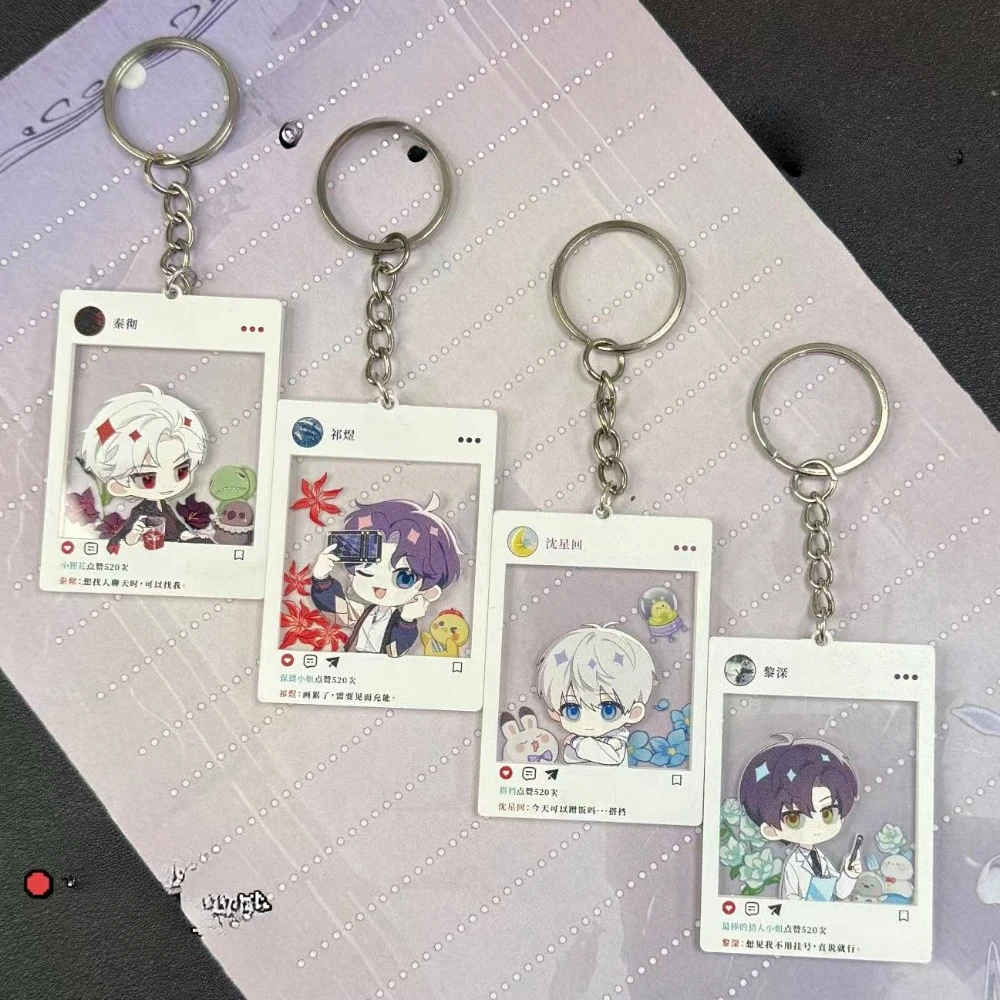 Game Love and Deepspace Acrylic Keychain Peripheral Rafayel Zayne Xavier Sylus Transparent Q Version Collection Card Photo Props