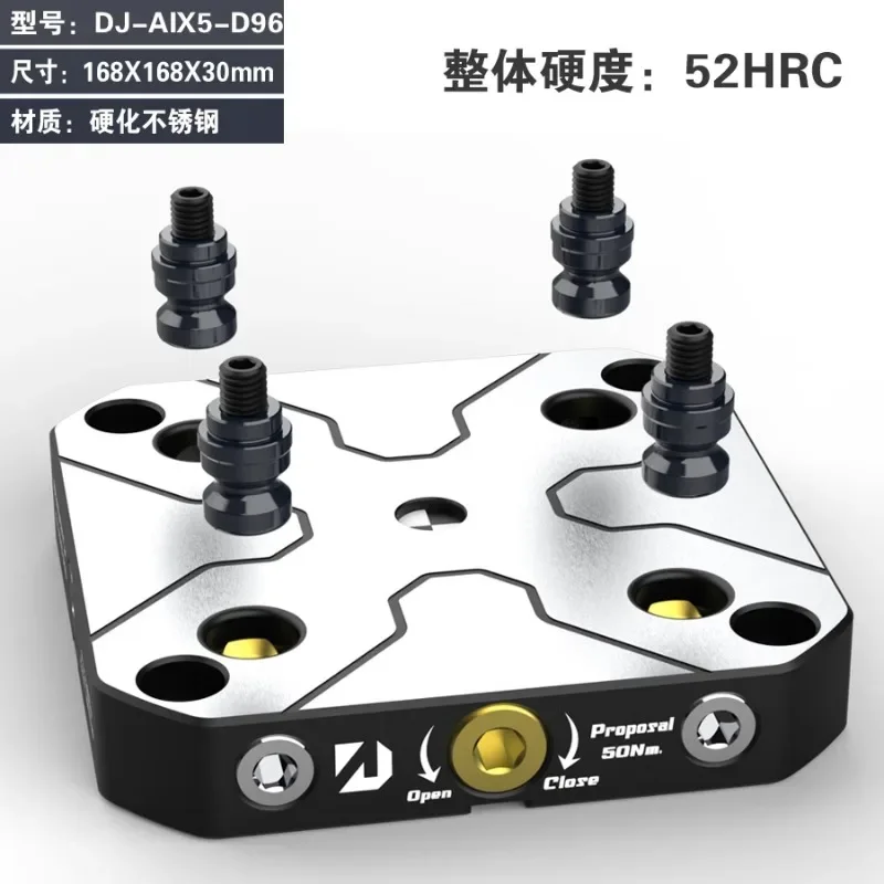 Four or five axis clamp self-centering vice can be matched with zero quick change four axis L bridge