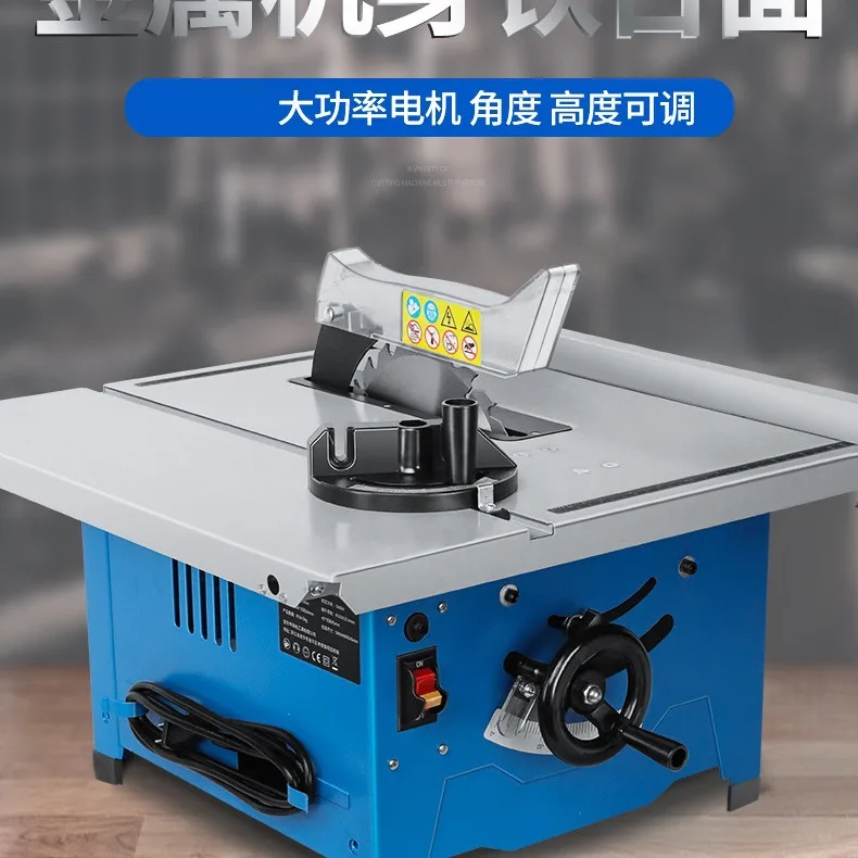 New 8-inch small table saw cutting machine 45 degrees miter desktop mini table saw household DIY tools