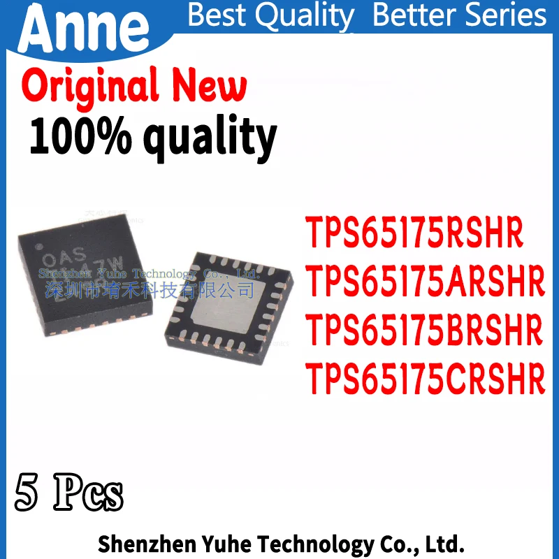 (5piece) 100% New TPS65175 TPS65175A TPS65175B TPS65175C TPS65175RSHR TPS65175ARSHR TPS65175BRSHR TPS65175CRSHR QFN-56