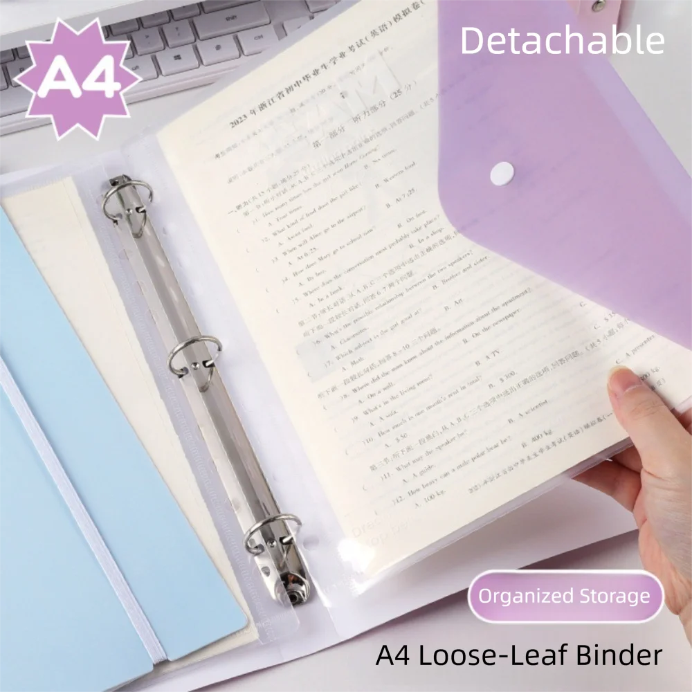 A4 ファイルフォルダールーズリーフ多機能ドキュメントバッグ防汚防水収納小冊子オフィス学生用品