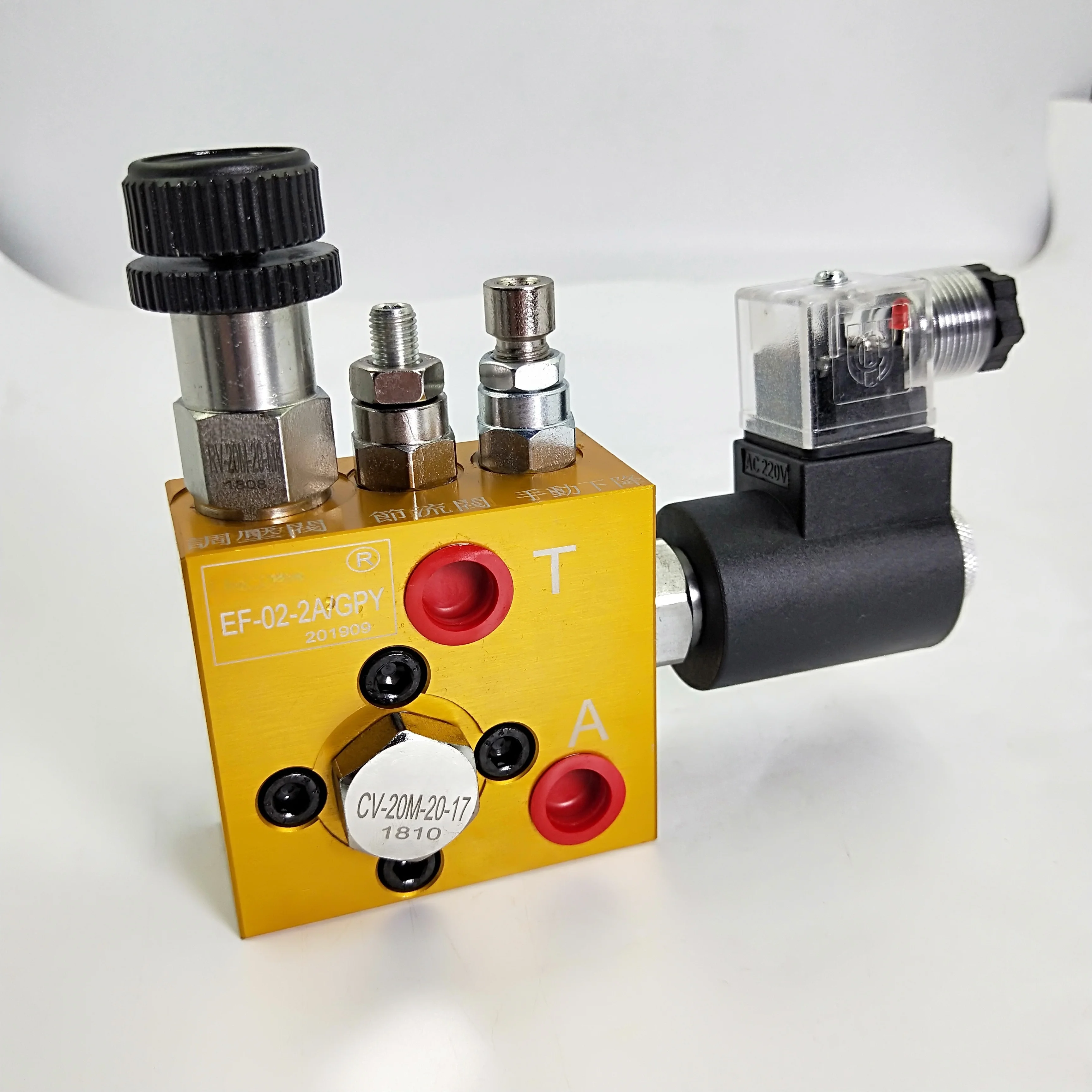 جديد وصول صمام هيدروليكي ET سلسلة رفع صمام رفع مزيج صمام EF-02-AC220V EF-02-DC24V EF-02-2A/GPY #2