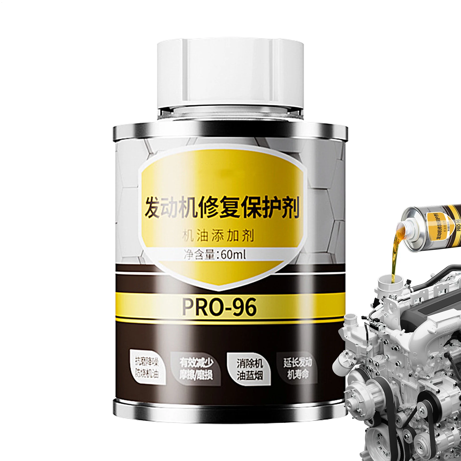 Engine Repair Additive 60ml Cars Engine Anti-Wear Protective Oil Safe Gentle Vehicle Care Cleaner Supplies for Sedans Trucks