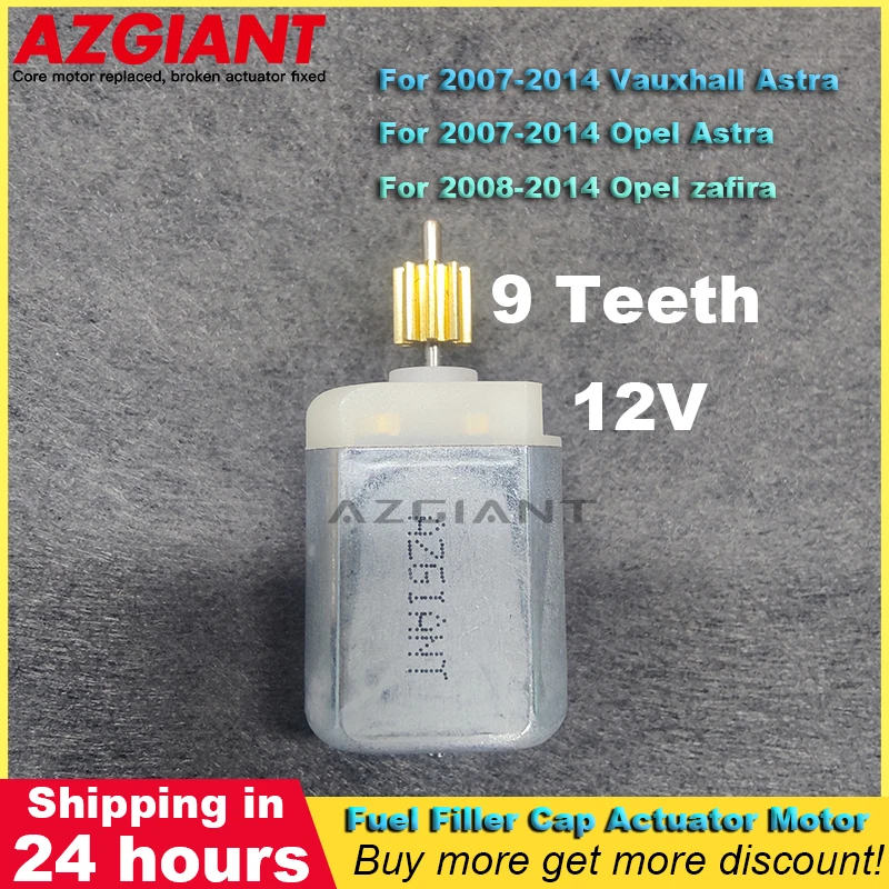 Car Fuel Door Lock Actuator Fuel Tank Cap Lock gear 9T For Vauxhall/Opel Astra/zafira 12V DC 0.08A repair kits DIY tool part
