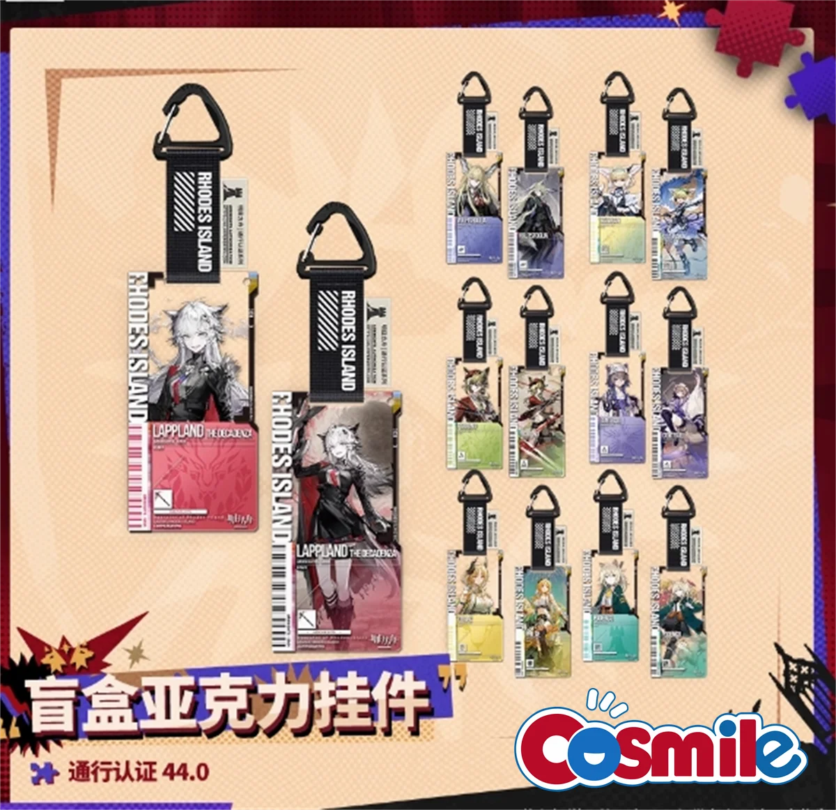 Cosmile Game Arknights صندوق أعمى رسمي حامل أكريليك عرض Standee أنيمي تأثيري الدعائم لطيف الدعائم C الطلب المسبق