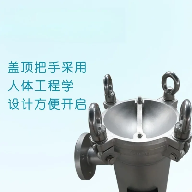 304 stainless steel single bag filter chemical grade precision bag type oil filtration equipment 3