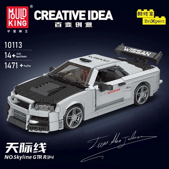 

Новый конструктор Supercar Skyline MOC-10113 взрослый конструктор 1471 шт. Строительные кирпичи технические автомобили игрушки для детей Подарки