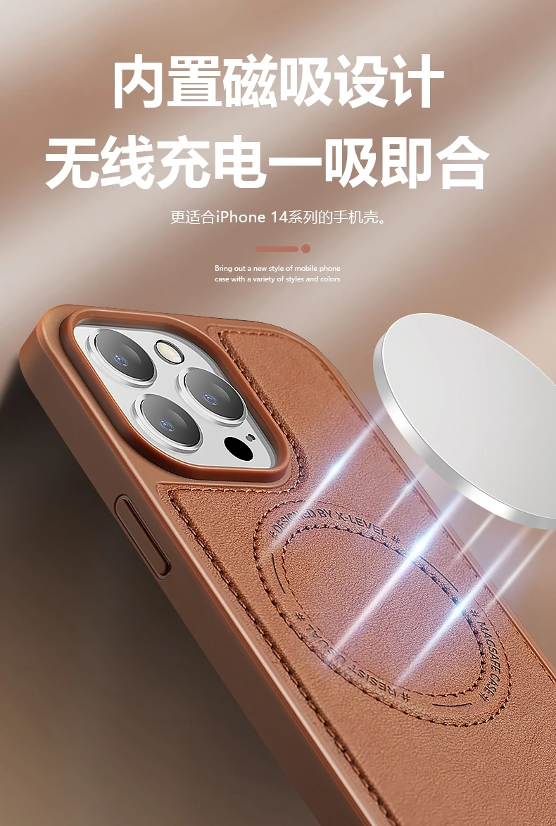 X-level For Magsafe Magnetic Wireless Charge Cases For Iphone 15 14 Plus Case For Iphone15 Pro Max Luxury Leather Back Cover