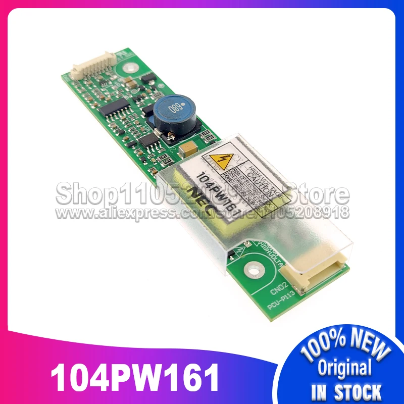 104PW161 1 ~ 5 قطعة/الوحدة 104PW 100% مخزون بقعة جديد