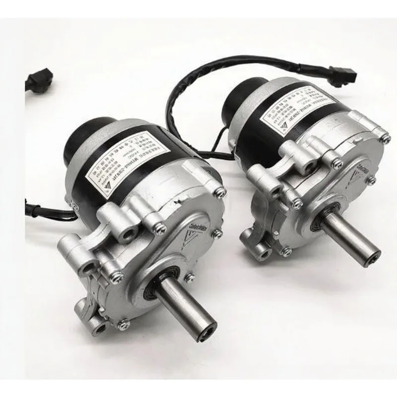 24V 250W brushed motor Wheelchair car special motor 75 rpm/120 rpm optional with electromagnetic brake