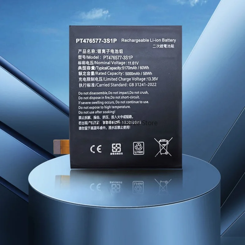 SWZY 5000mAh PT476577-3S1P Expand Laptop Battery for GEEK 1S AYANEO 2 3 2S  Gaming Handheld Series