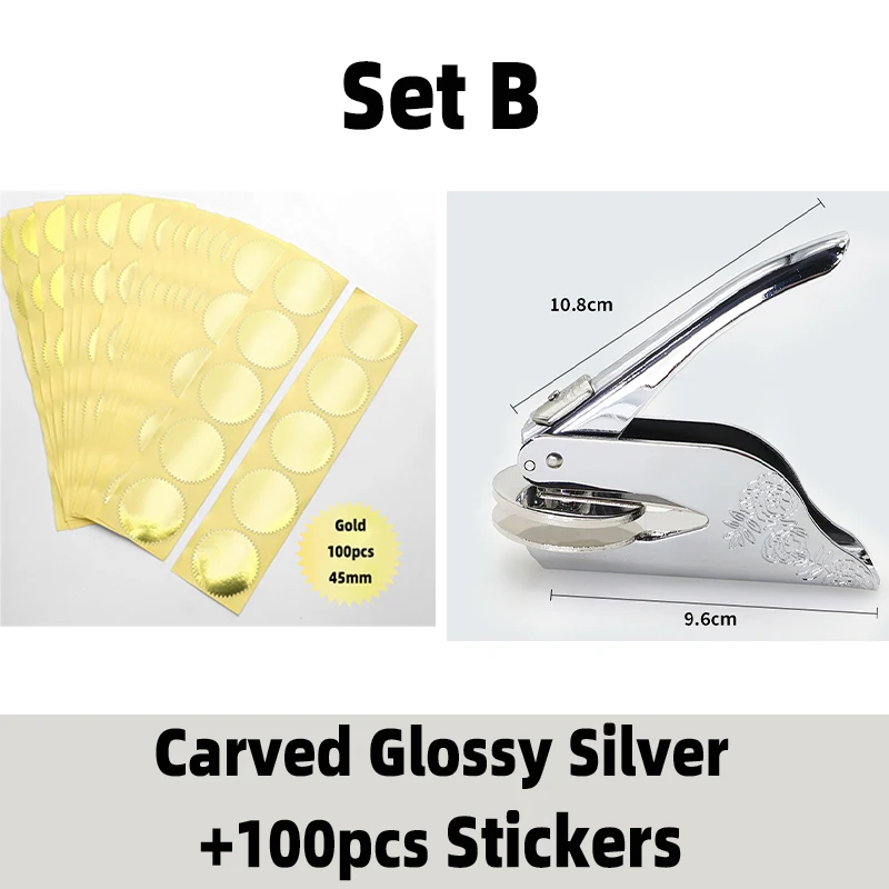 Variant: Set B