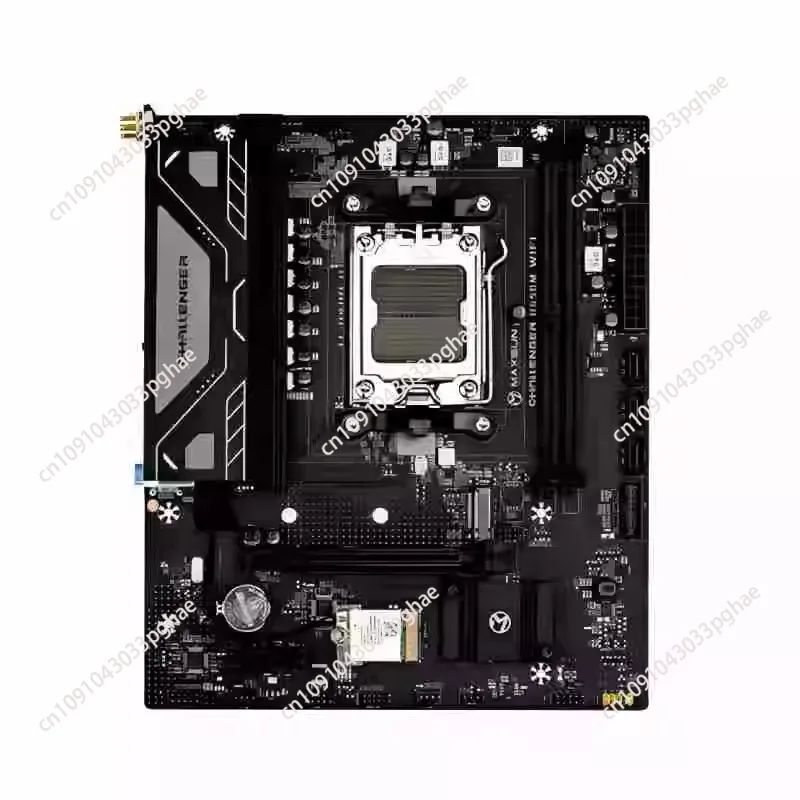 B650M Motherboard I… - image