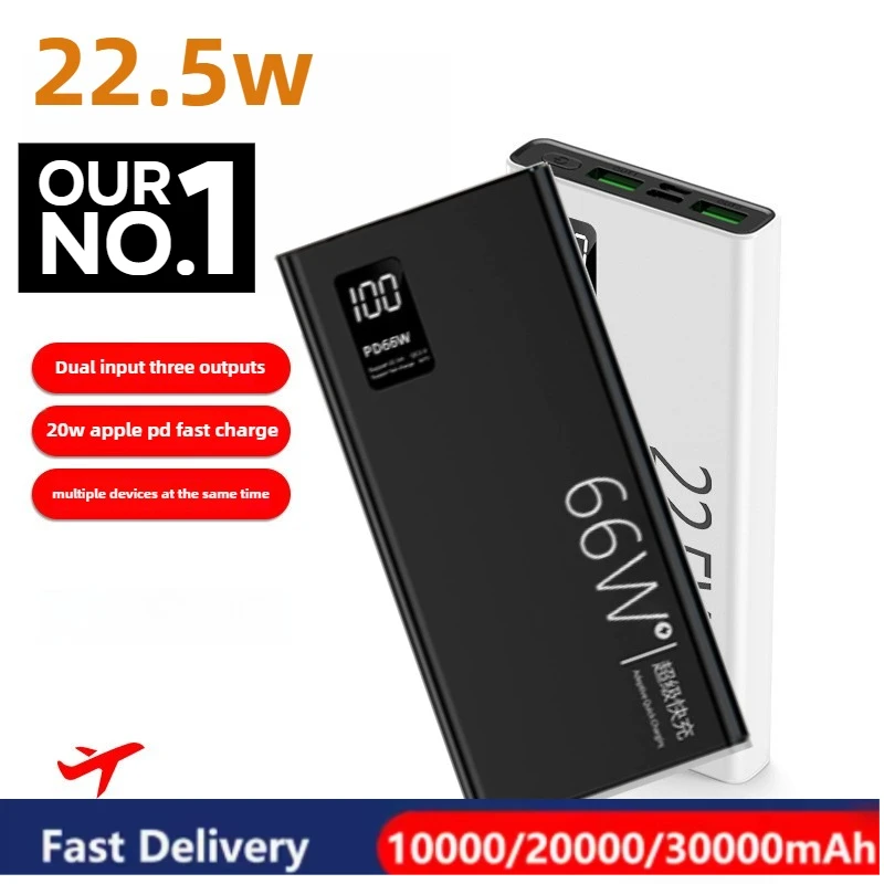 Новый внешний аккумулятор Power Bank 50000 мАч 22,5 Вт PD с быстрой зарядкой типа C для IPhone 16 15 Samsung S25 Huawei Xiaomi Новый внешний аккумулятор Power Bank 50000 мАч 22,5 Вт PD с быстрой зарядкой типа C для IPhone 16 15 Samsung S25 Huawei Xiaomi
