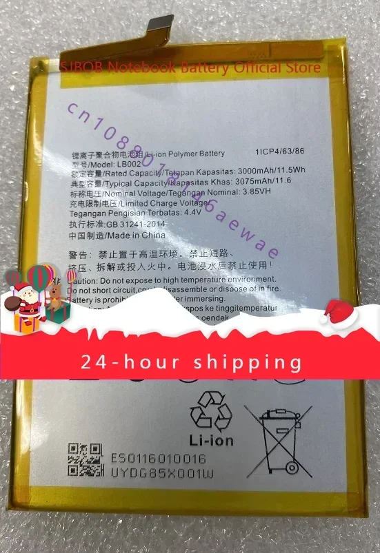 High quality products For Lenovo K520 T S5  K520 T S5 Lb002 Mobile Phone Battery