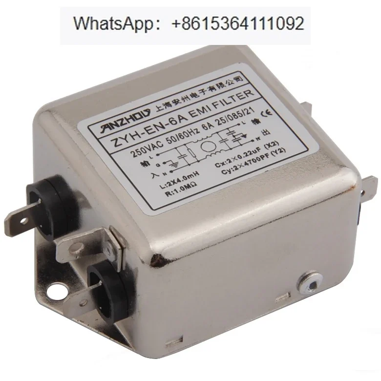 EMI Filter Power Filter ZYH-EN-20A