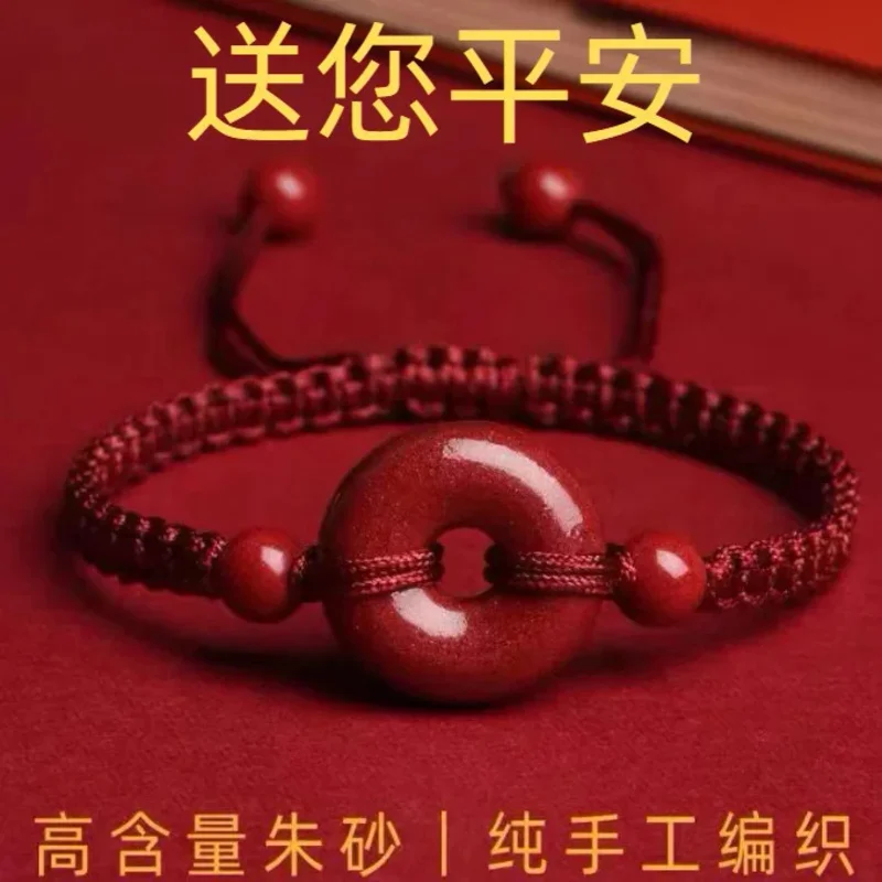 Cinnabar Buckle Bracelet Couple Bracelet This Year of Life Woven Hand Rope Blessing Lucky Rope Raw Ore Purple Gold Sand Jewelry