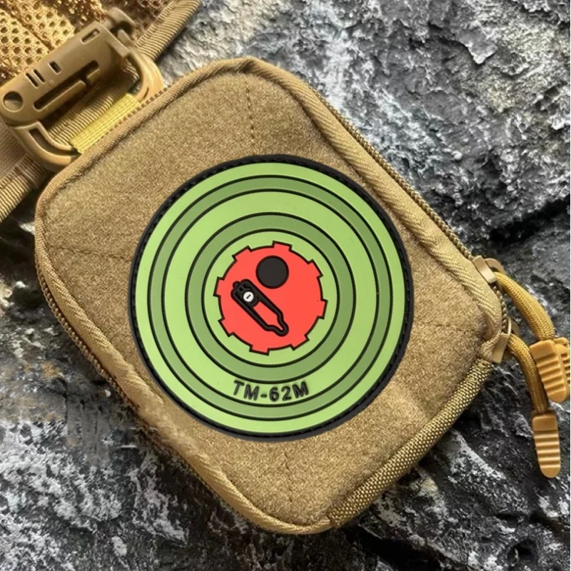 

"TM-62M" Patch - Tactical Morale PVC Badge Hook and Loop Backpack Clothing Decorative Accessories Stickers Armband