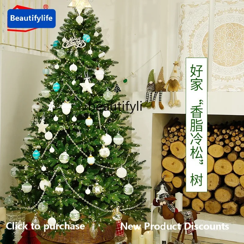 

B03 Home Luxury 3000 Light Bulbs Pure PE Christmas Tree Dense Simulation New Model