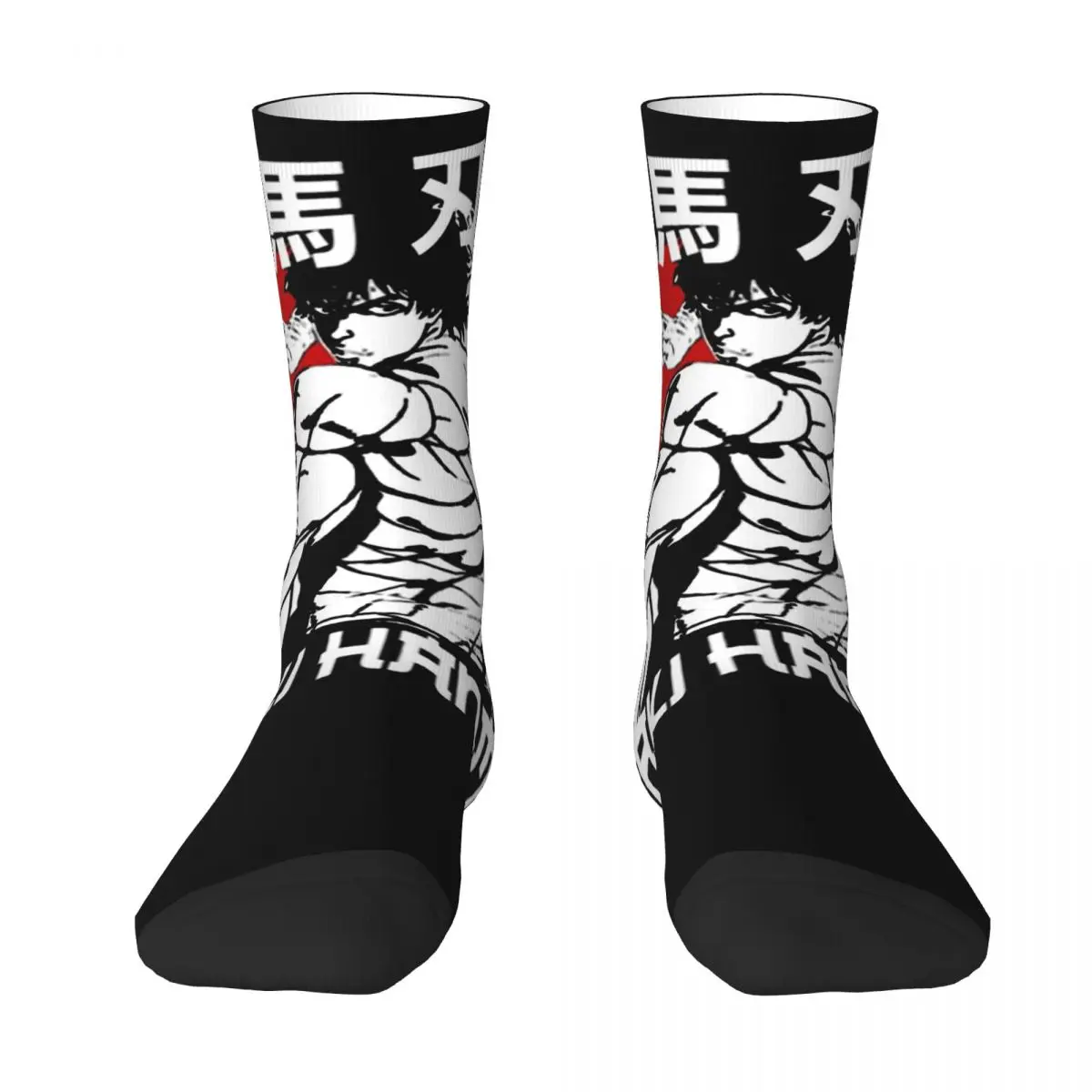 Baki Hanma The Grappler cosy Unisex Socks,Warm Happy 3D printing Socks,Street Style Crazy Sock