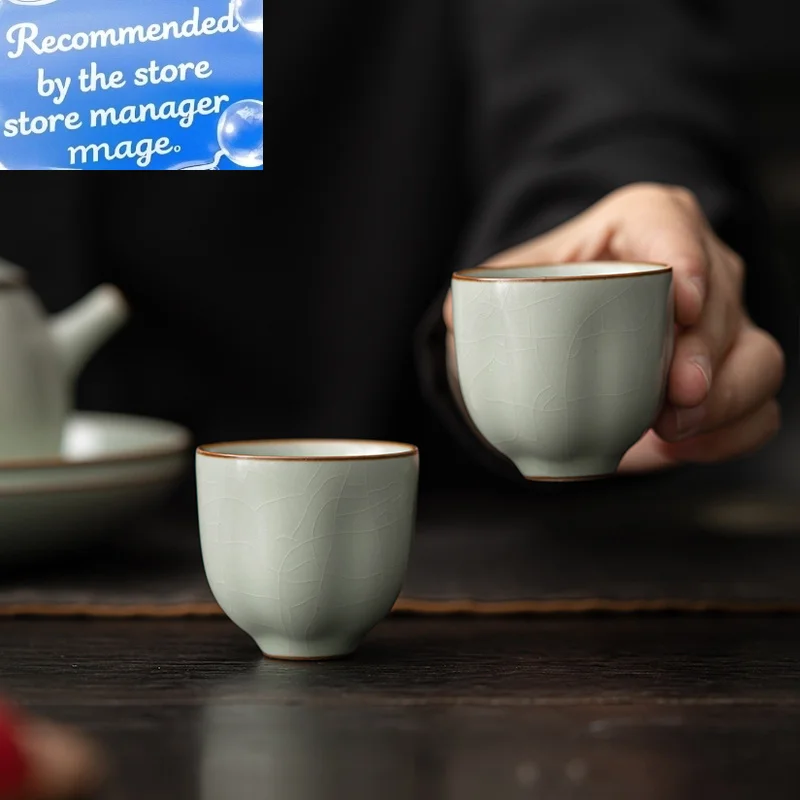

Master Cup, одна чашка, бежевая чашка для чая Ru Ware, пристраиваемая глазурь, портативный чайный сервиз для кунг-фу, керамическая чаша для чая в стиле ретро, чайная чашка