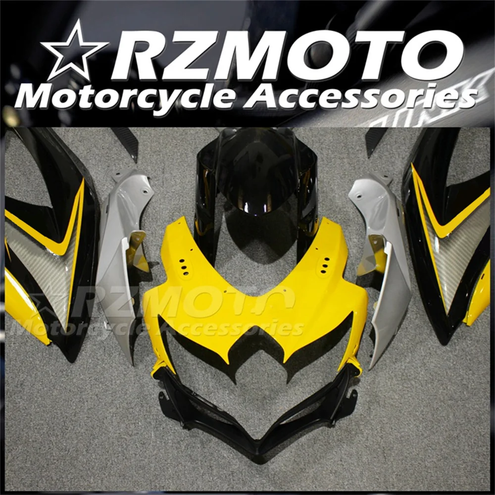 New ABS Motorcycle Fairings Kit For Suzuki GSXR600 GSXR750 08 09 10 K8 GSXR 600 750 2008 2009 2010 Bodywork Set Black Yellow image 5